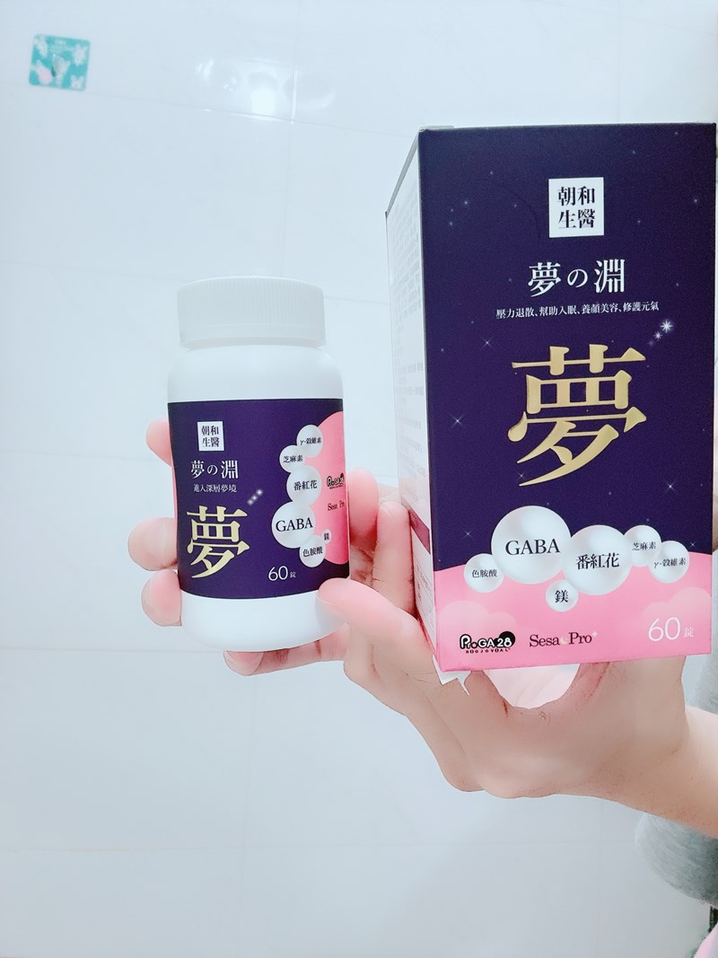 試用